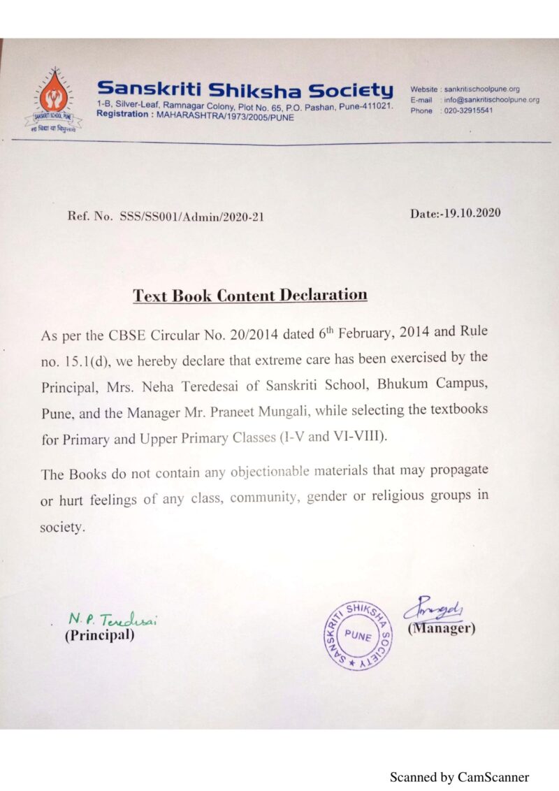 Text_Book_Content_Declaration-1-compressed-800x1132